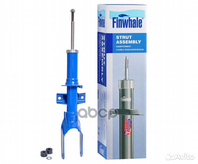 Амортизатор VW amarok (10/16) пер.газ. 13196GU