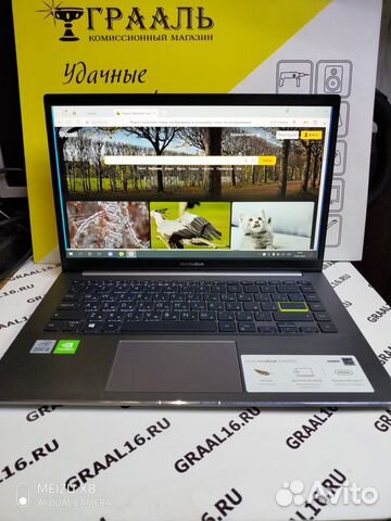 Ноутбук asus VivoBook S14/S15 идеал (п) купить в Набережных Челнах ...