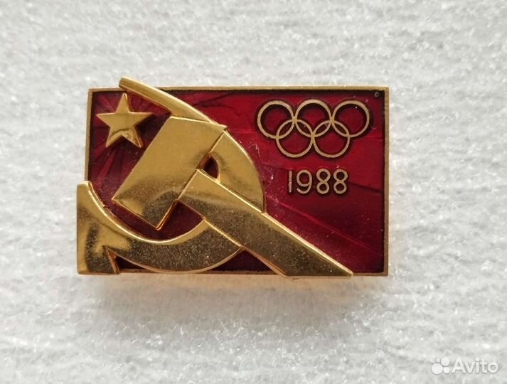 Значки Олимпиада СССР