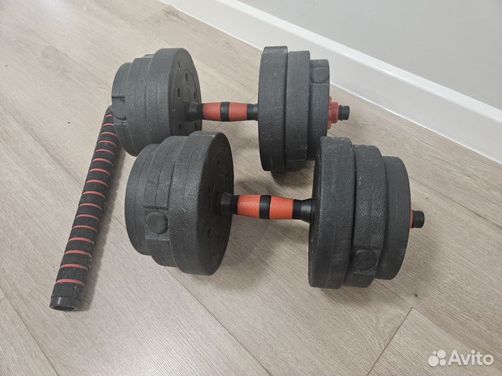 Гантели разборные 20 кг (2 шт по 10 кг)