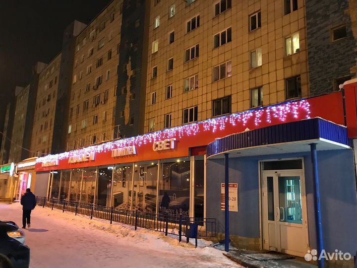 Помощник менеджера по продажам