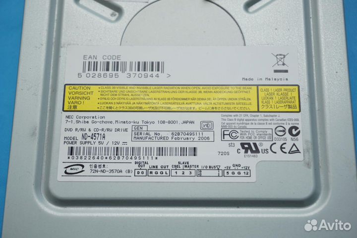 NEC ND-4571A / привод DVD R/RW & CD-R/RW / IDE