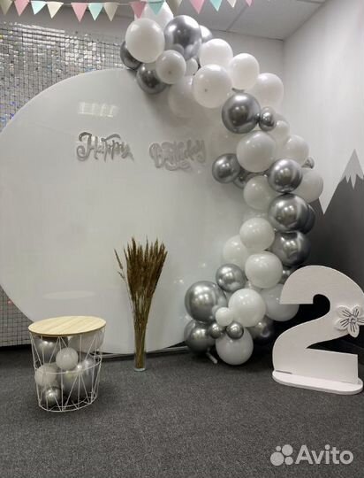 Детская фотозона, оформление детских праздников