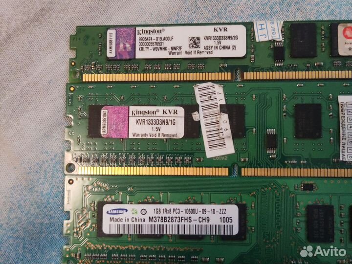 Оперативная память ddr3 5gb
