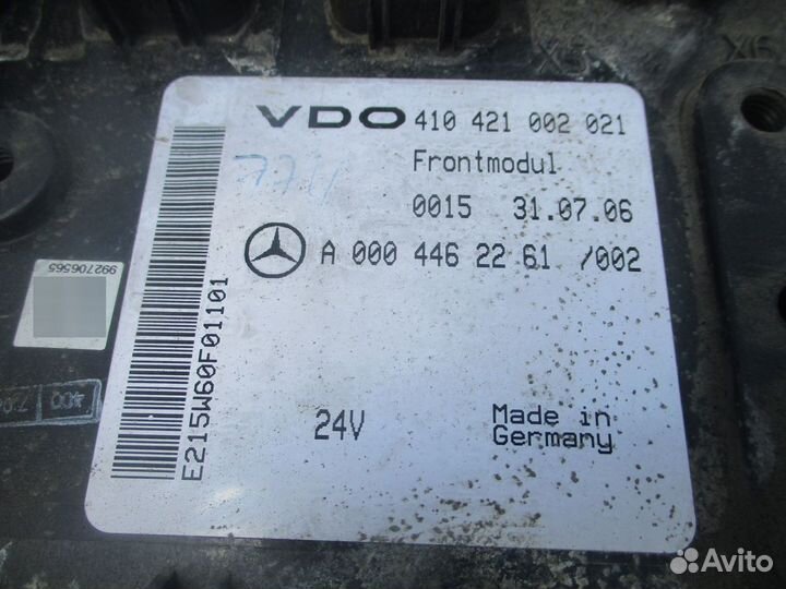 Блок управления Frontmodul Mercedes-Benz A00044622