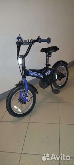 Велосипед бу