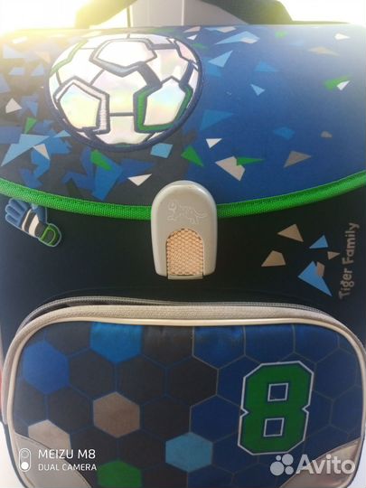 Школьный рюкзак