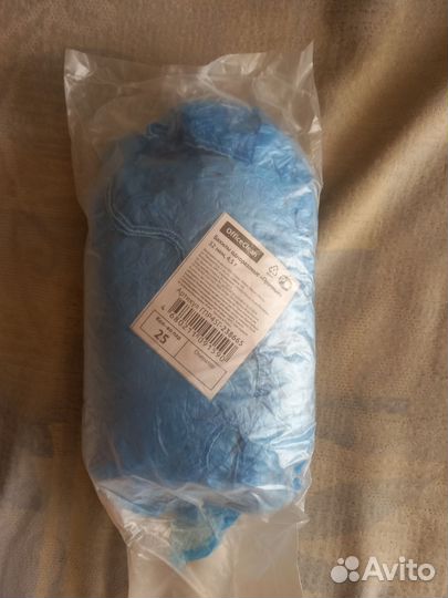 Бахилы, 32 мкм, 25 пар