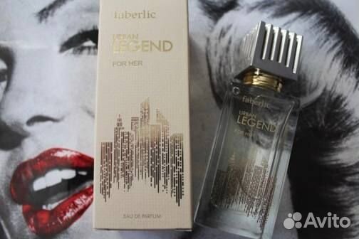 Парфюм Фаберлик