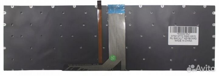 Клавиатура MSI GP62MVR с белой подсветкой, OEM