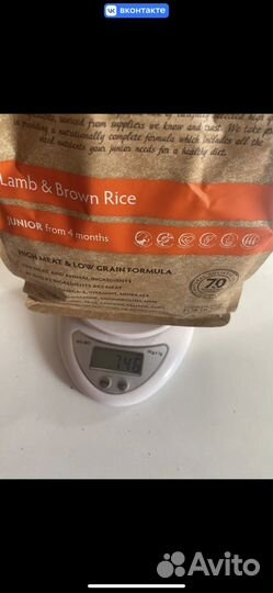 Корм для собак Grandorf