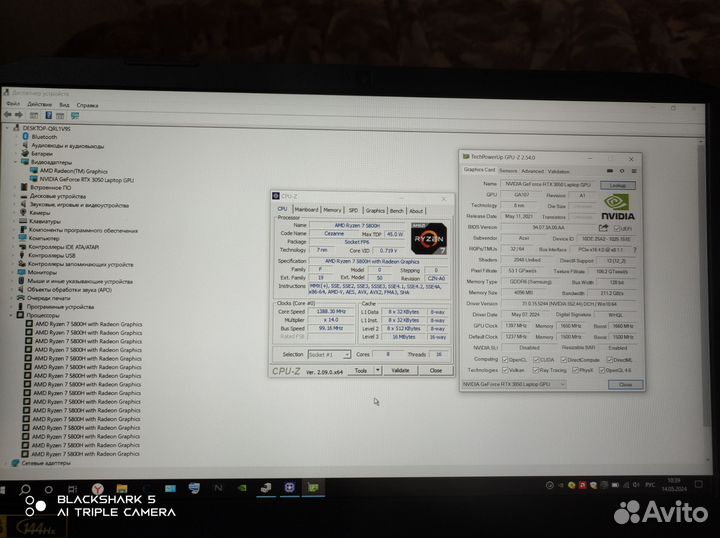 Acer nitro 5 an515-45-r56r