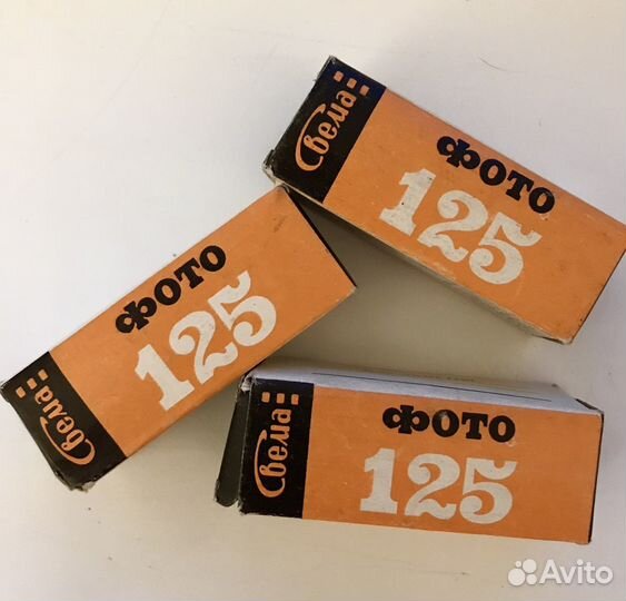 Пленка для фотоаппапата