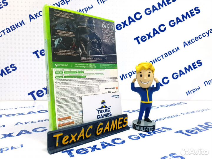 Dark Souls 2 Xbox 360