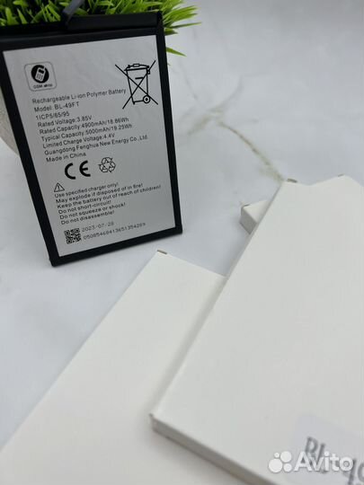 АКБ Tecno Spark 5 Air/6 Go/8C/8P/Go 2022