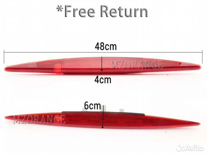 Стоп - сигнал Honda (Хонда) CRV 4