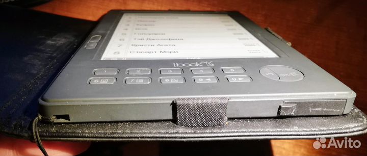 Электронная книга lbook v3