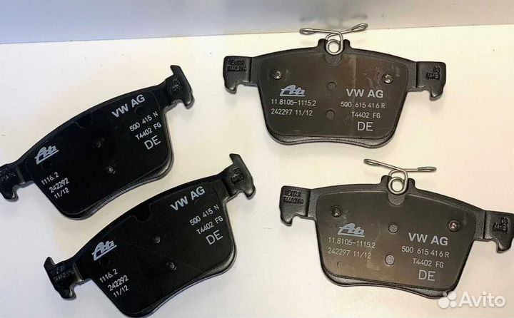 Тормозные колодки Volkswagen 3Q0698451F