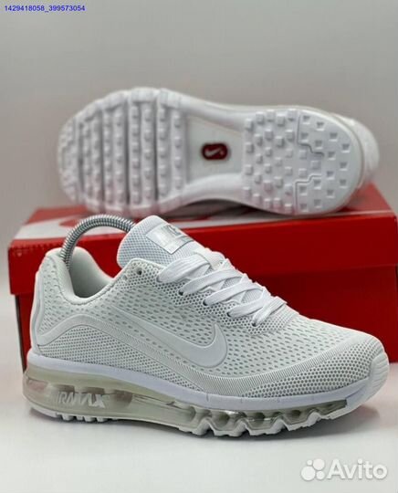 Кроссовки Nike Air Max 2023.5 (Арт.28833)