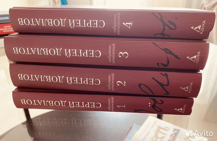 Книги печатные классика, попса, развитие: разные