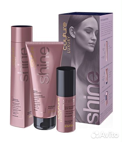 Краска для волос estel