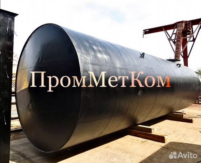 Резервуары