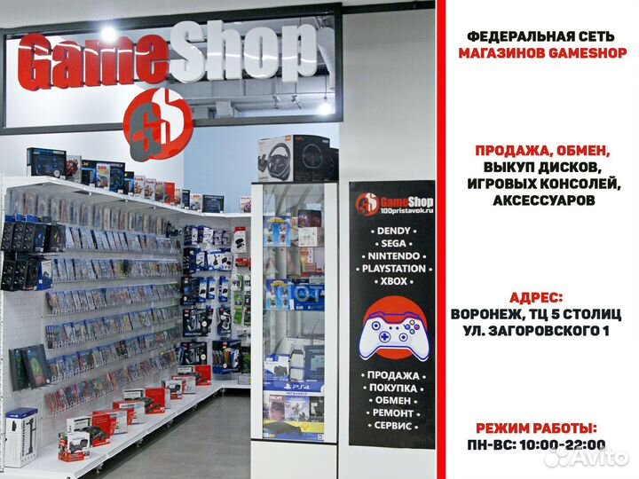 Mortal Kombat X ps4 бу