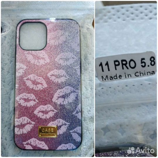 Чехол для iPhone 11 pro