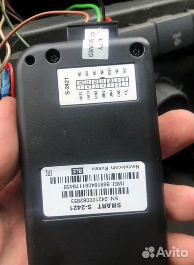 Трекер Глонасс GPS