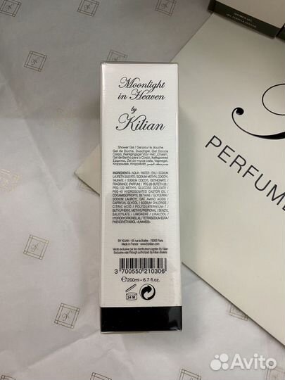 Kilian шелковистый гель для душа 200 ml