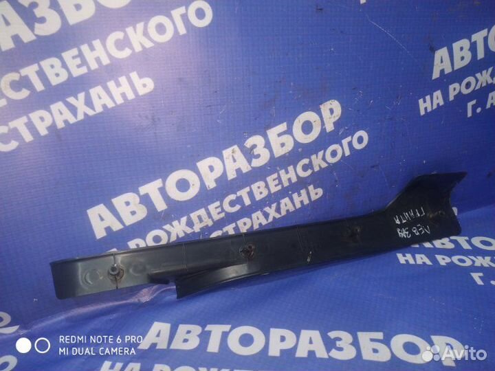 Накладка на порог Datsun On-Do седан 11186 2015