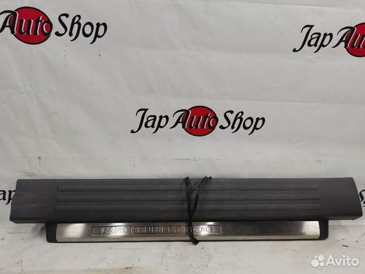Накладка порога правая Toyota Land Cruiser Prado