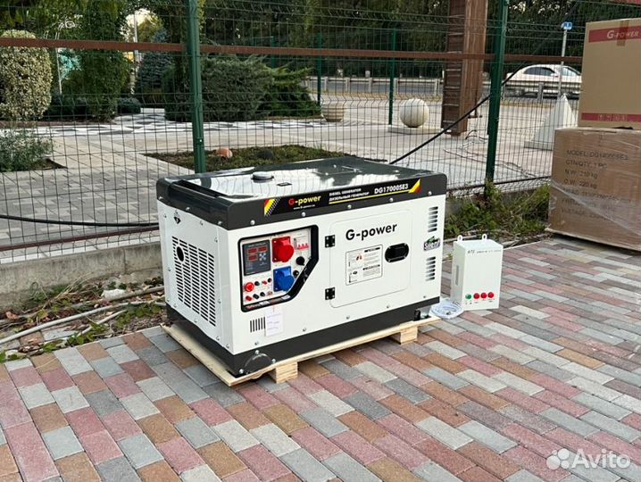 Генератор дизельный 14 кВт G-power трехфазныйDG170