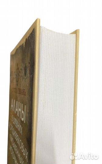 Алемань Агусти