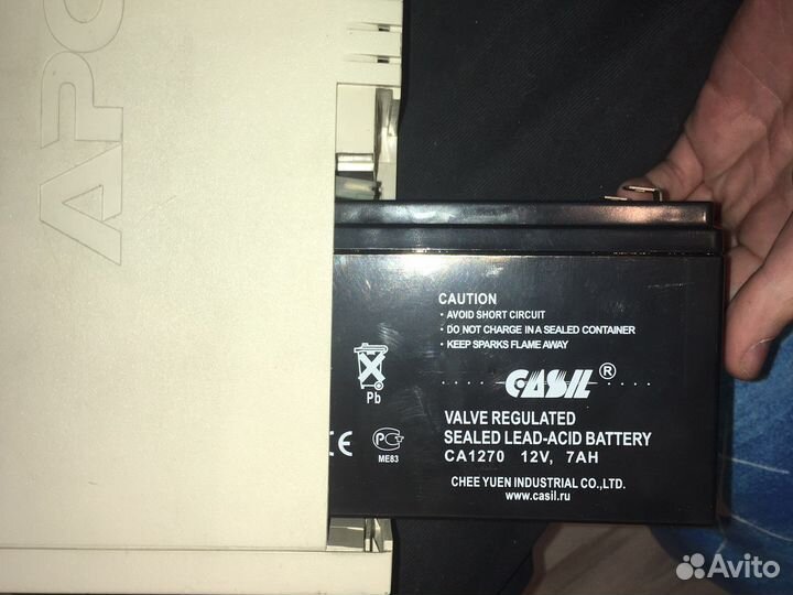 Ибп apc back ups cs 500