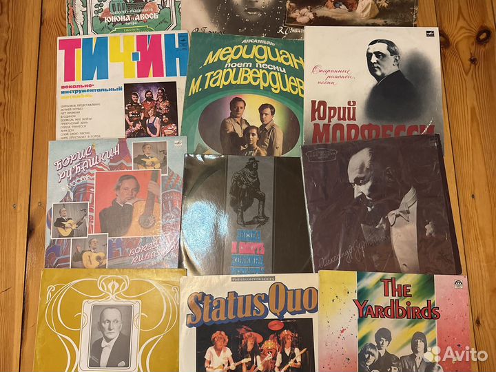 Виниловые пластинка СССР