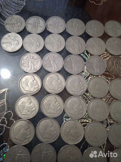 Монеты СССР 1870-1970