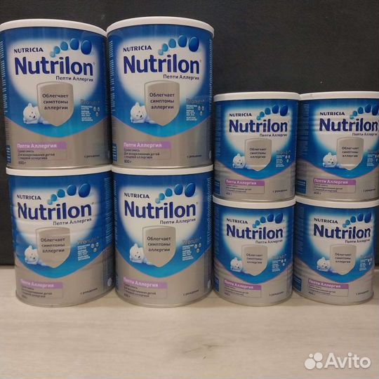 Смесь нутрилон пепти аллергия