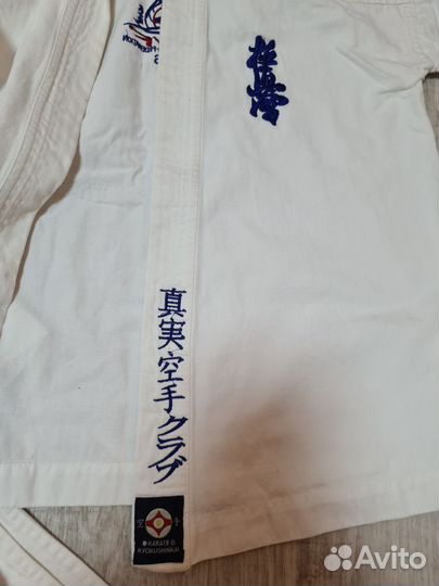 Комплект: Кимоно и защита для каратэ