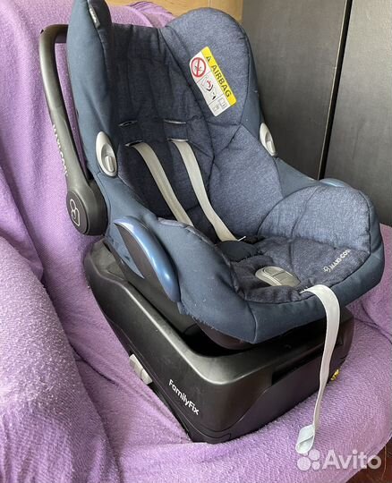 Автолюлька