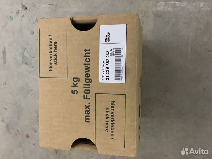 Подшипник ступицы бмв Х5-Х6 Е70-F15