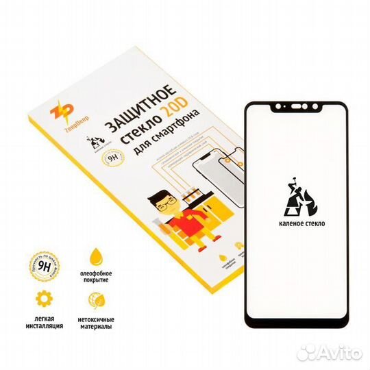 Защитное стекло 20D для Xiaomi Redmi Note 6 Pro, ч