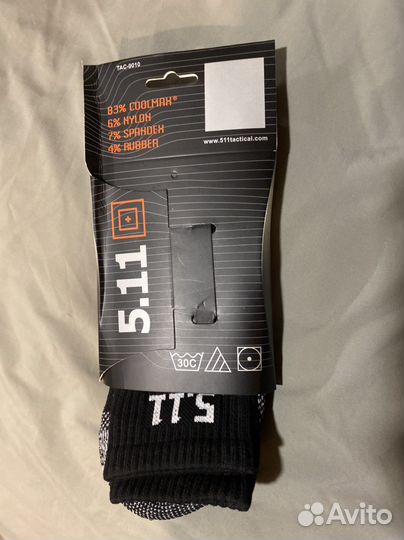 Термоноски мужские 5.11- 3 пары