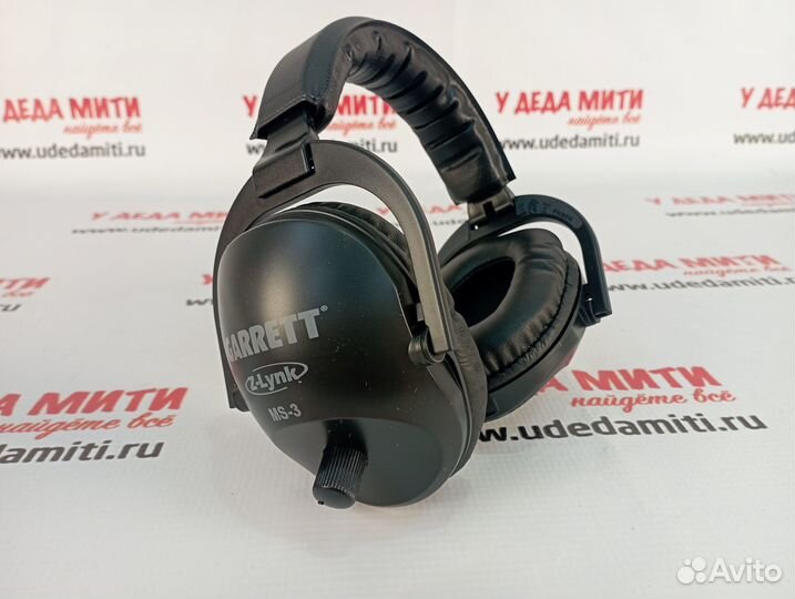 Металлоискатель Garrett Ace Apex 8,5x11