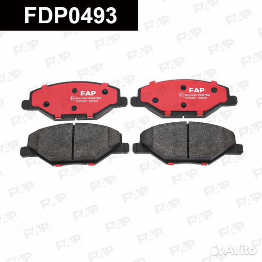 Колодки тормозные FDP0493 FAP Россия