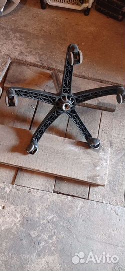 Крестовина для кресла