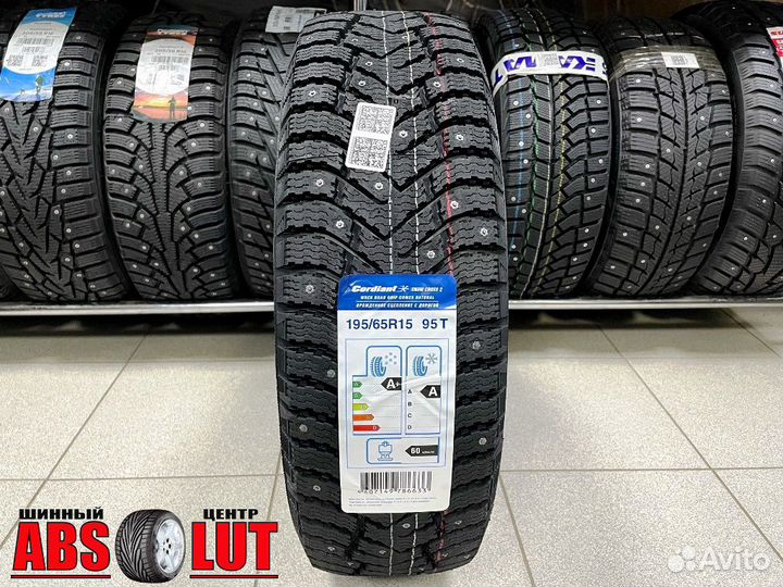 Cordiant Snow Cross 2 195/65 R15 95T