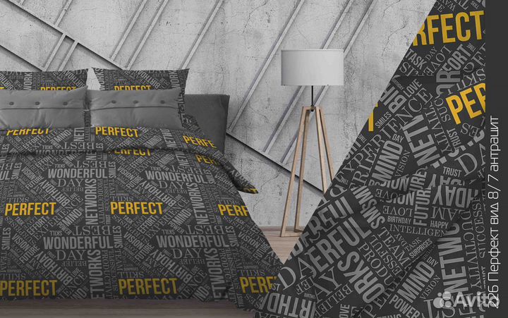 Постельное белья Бязь Гост 1,5 сп