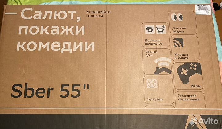 Телевизор sber 55 4к