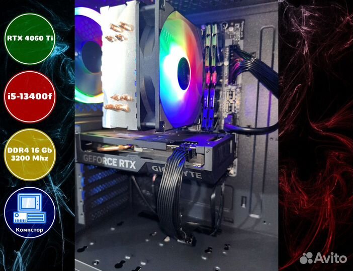 Игровая система i5-RTX4060Ti-16DDR4-EVU0365718-B760